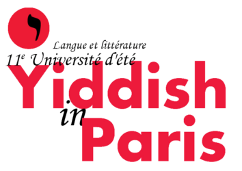 Logo de l'université d'été 2025 Yiddish in Paris